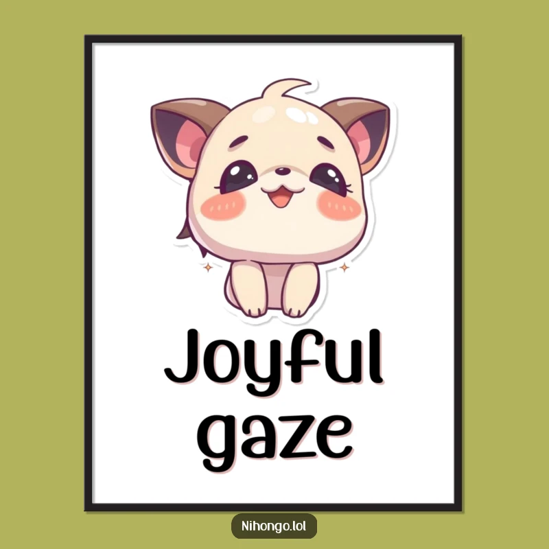 Funny Curious Character Digital Print: Instant Wonder Decor, a Memorable Funny Gift