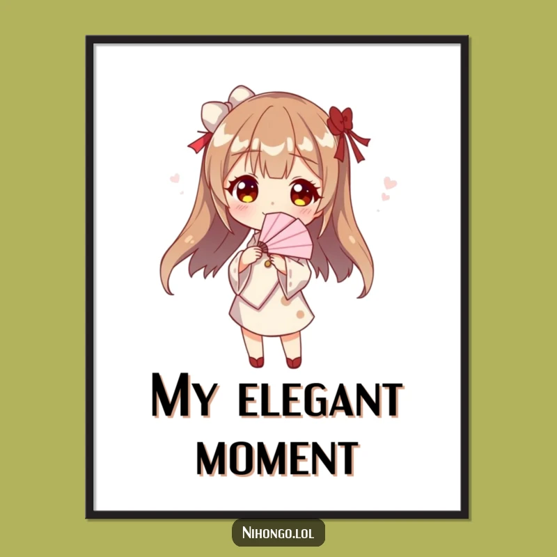 Funny Fan Dancer Digital Print: Instant Art for Stylish Spaces