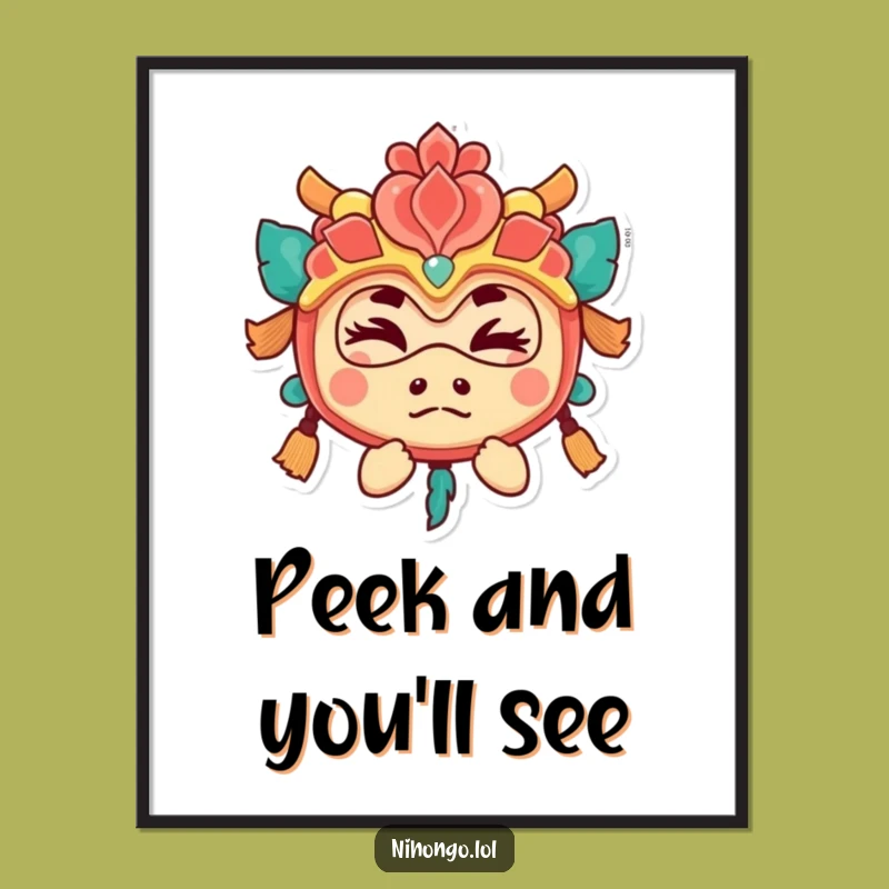 Funny Festival Mask Wink Digital Art: Playful Mystery, Instant Funny Gift