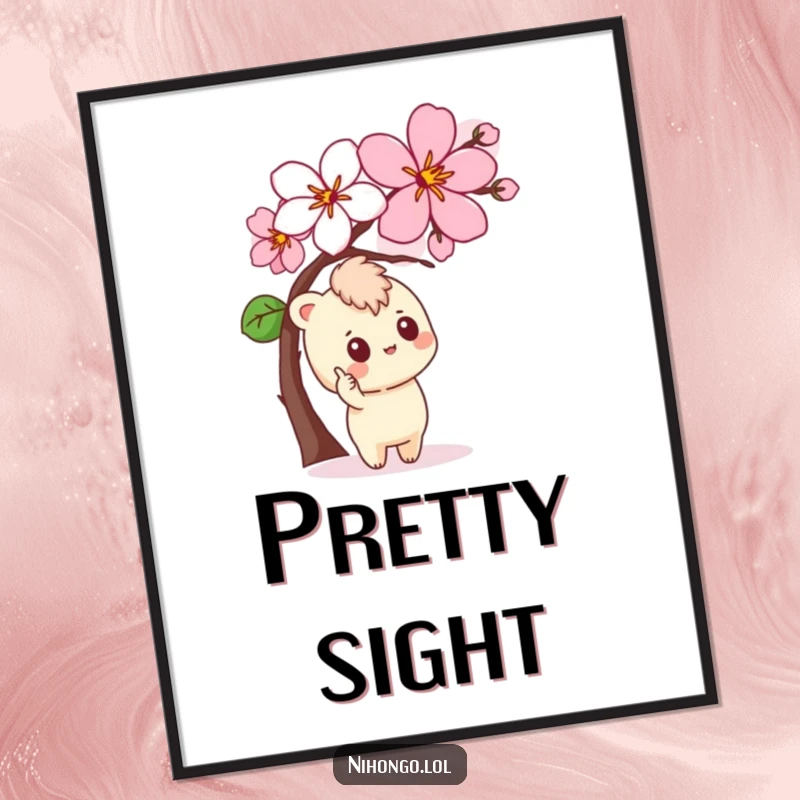 Funny Digital Art Print of a curious character pointing at a stylized cherry blossom, bringing serene humor to walls.