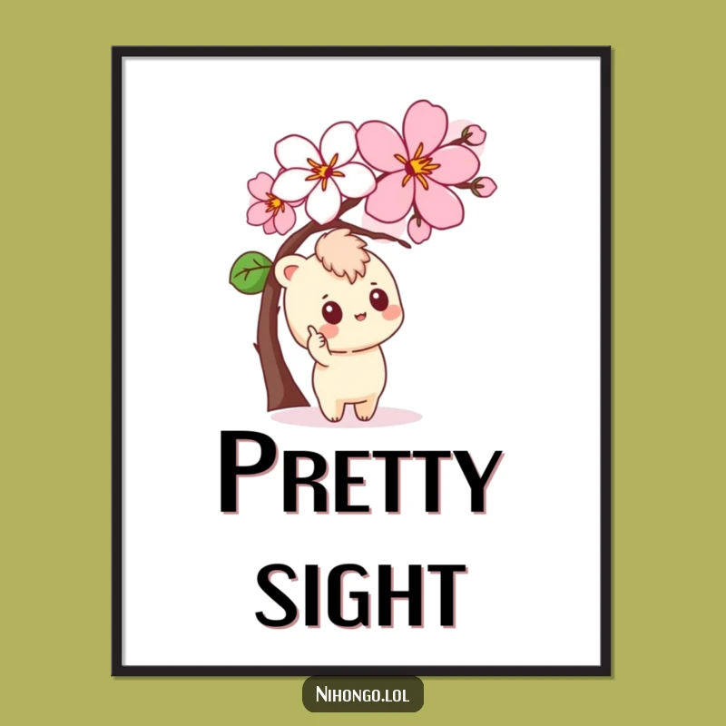 Funny Blossom Digital Art - Curious Character Download, Perfect Nature Decor