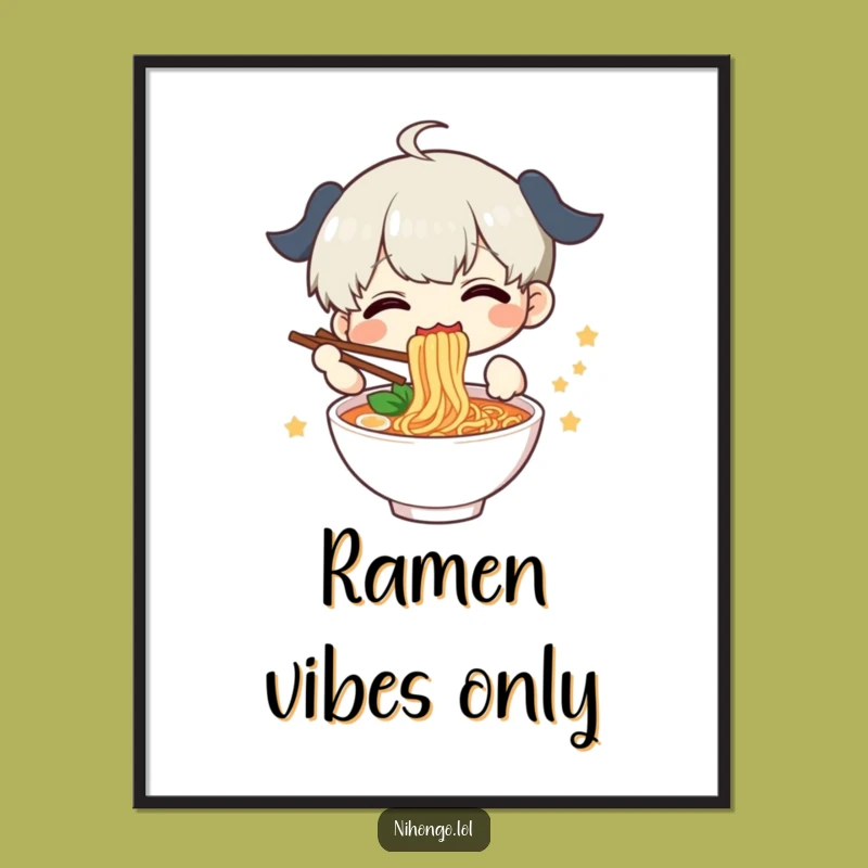 Funny Ramen Digital Art - Delighted Character Download, Perfect Wall Art