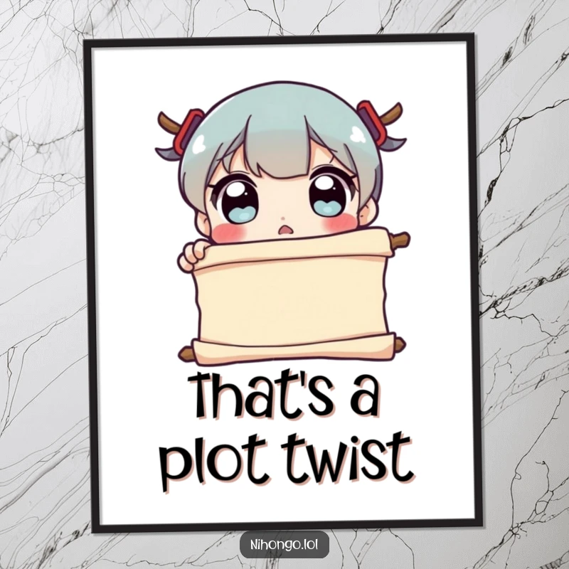 Funny Digital Art Print of a character with wide eyes expressing surprise while looking at a scroll, a humorous and engaging piece.