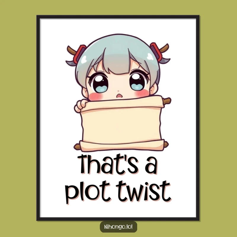 Funny Surprised Character Digital Art - Printable Scroll Shock Decor