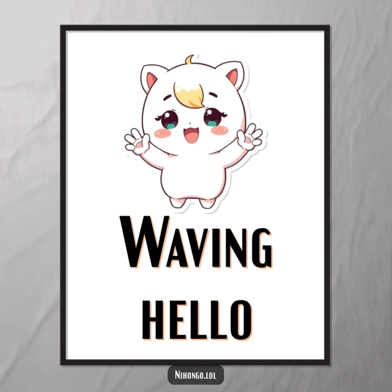 Funny Waving Digital Art Print: High-resolution artwork of a character enthusiastically waving both hands, ready for download.