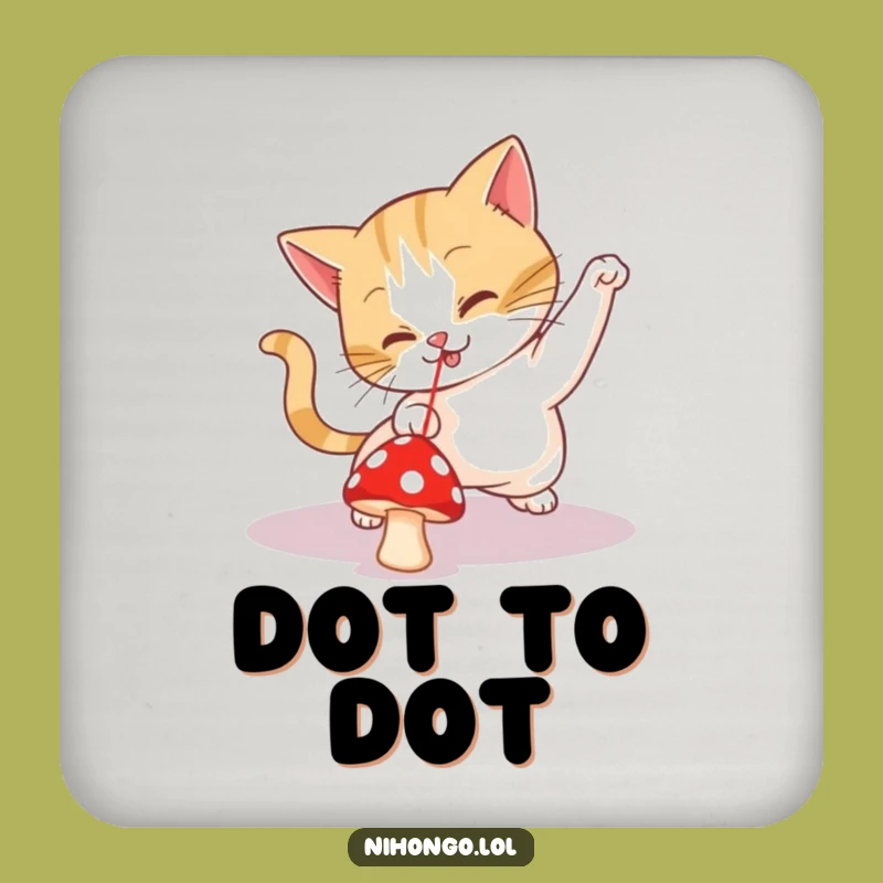 Funny Cat Mushroom Coaster Set: Cat Protects Surfaces, Chic Funny Gift!