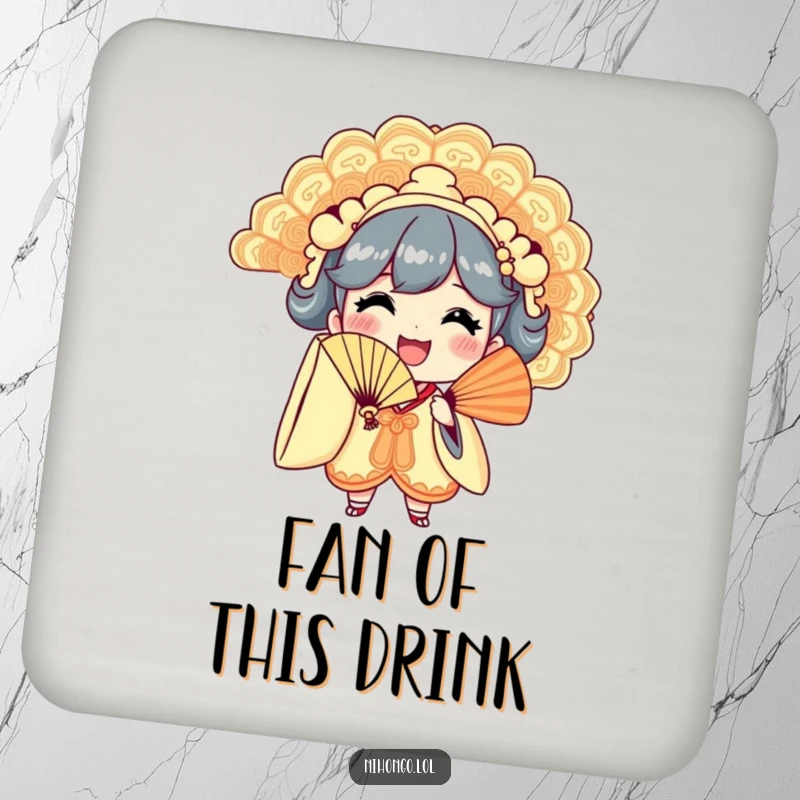Funny drink coaster with a happy character waving a large, decorative fan, adding humor to any table.