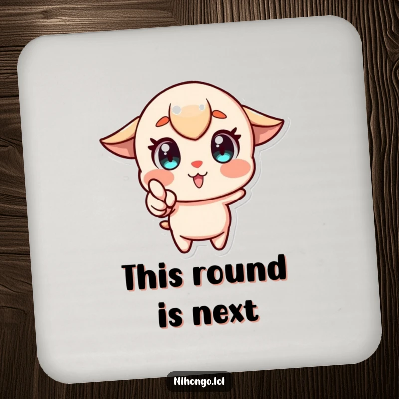 Funny drink coasters featuring a stylized character with wide eyes, pointing forward enthusiastically, adding a touch of motivational charm to any surface.