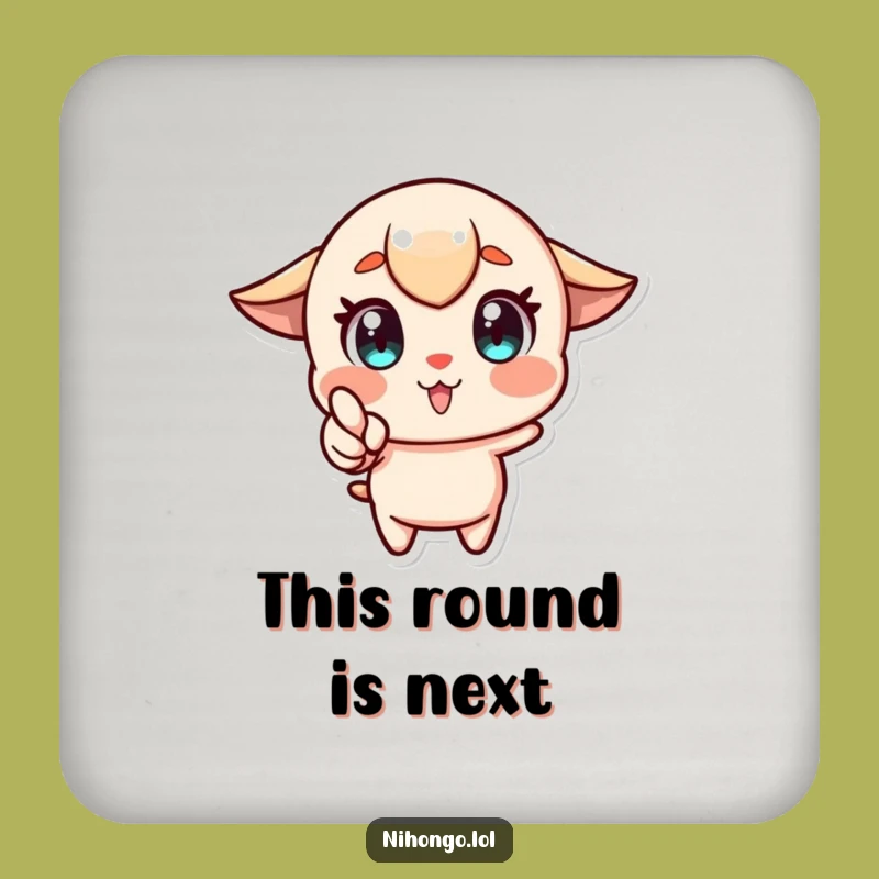 Funny Enthusiastic Character Coasters: Protect with Drive, Gift!