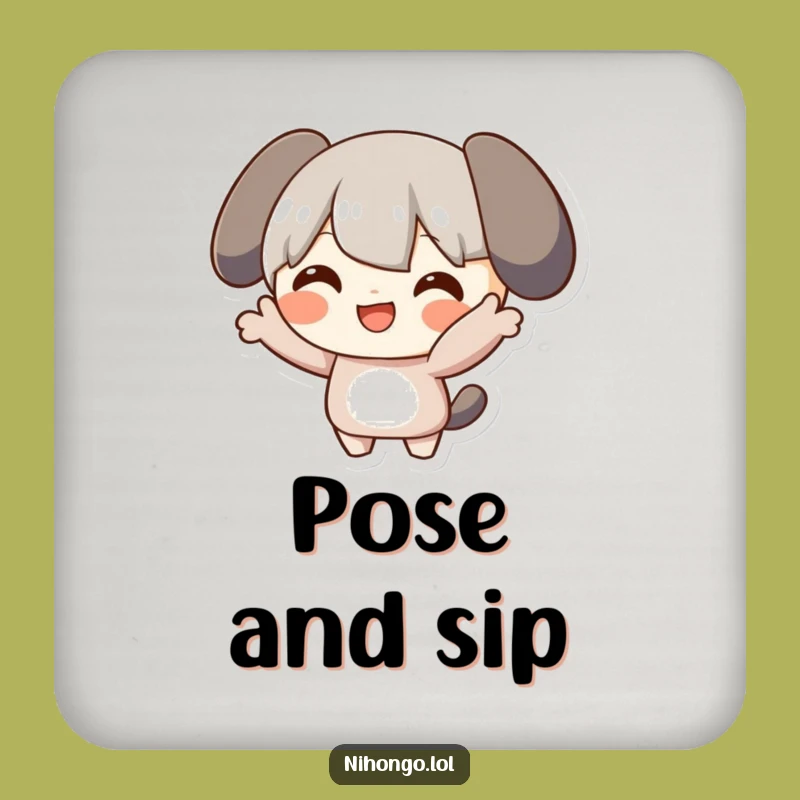 Funny Posing Character Coasters: Protect Tables with Flair, a Chic Funny Gift