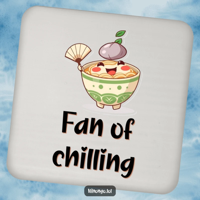 Funny Ramen Bowl Coaster: A cheerful ramen character fanning happily, protecting your surfaces from drink rings.