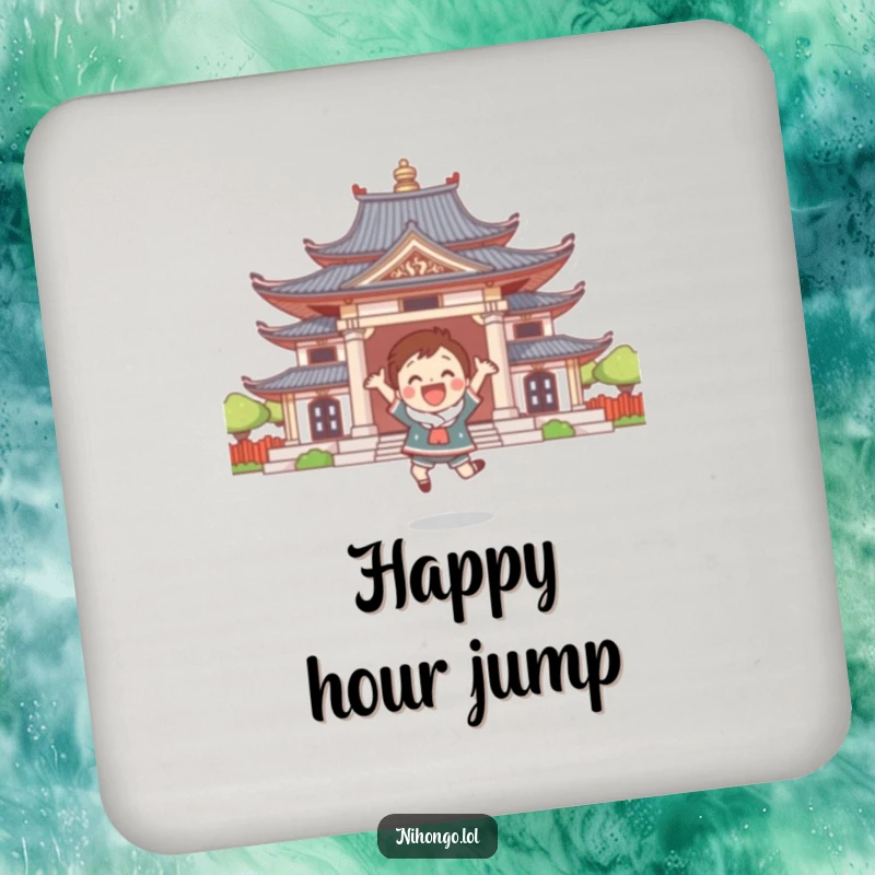 Funny drink coaster with a cute character leaping joyfully in front of a stylized temple, adding humor to any surface.