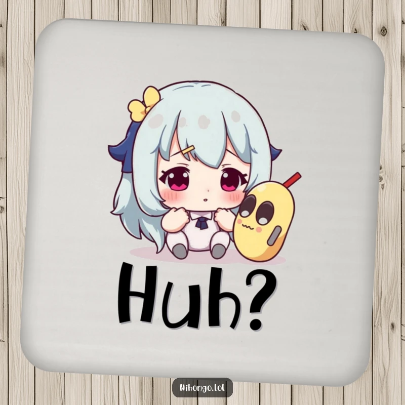 Funny drink coasters with a design of a character questioning an odd object, ideal for protecting furniture with humor.