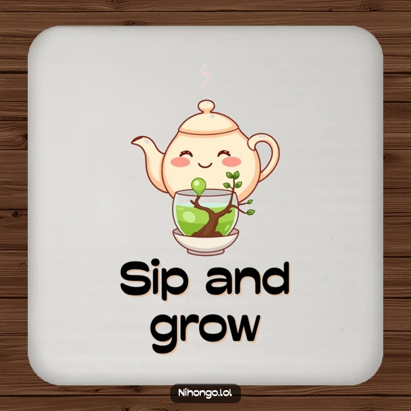 Funny coaster art of a happy teapot pouring green tea into a tiny bonsai tree, protecting surfaces with joy.