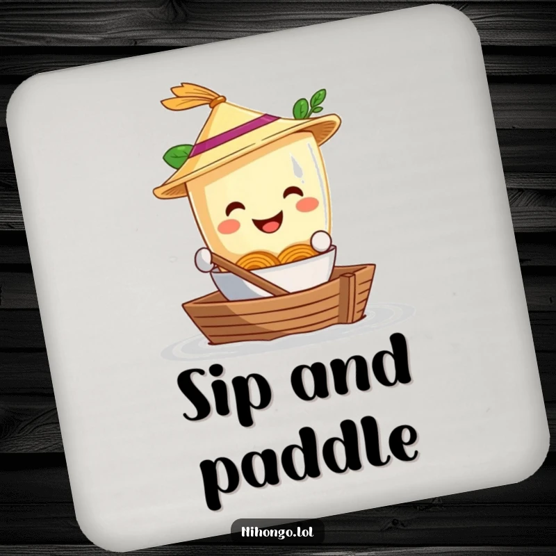 Funny Drink Coaster: A smiling ramen bowl in a straw hat paddles a shoebox boat, a humorous coaster for drinks.