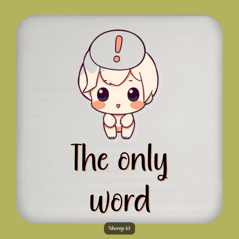 Funny Exclamation Mark Coasters - Protect Surfaces with Humor - Perfect Funny Gift