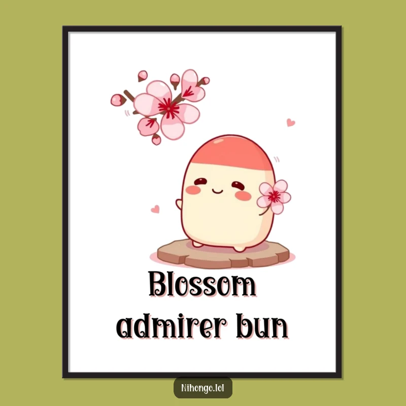 Funny Bean Bun Flower Poster - Whimsical Sweet Romance Wall Art