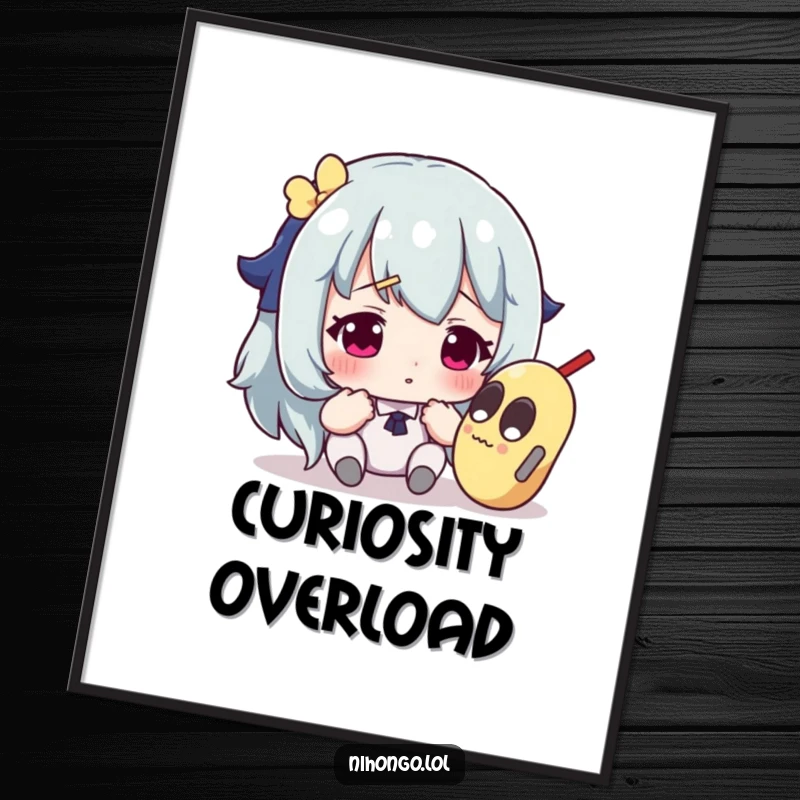 Funny poster showcasing a character intently studying an unidentifiable, peculiar object with a curious and slightly amused expression.