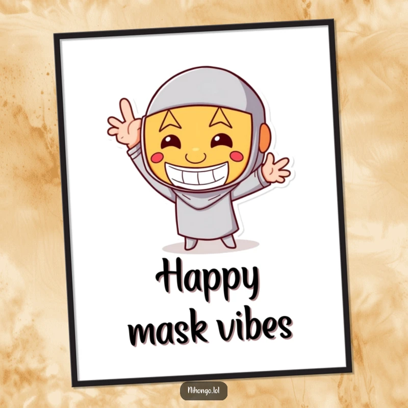 Funny Poster: Character in a happy mask strikes a funny pose, creating a humorous and cheerful visual statement for decor and gifting.