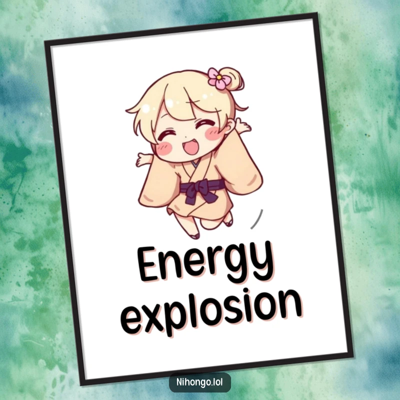 Funny Poster of a playful character in a kimono jumping energetically, a lively and humorous piece of art.