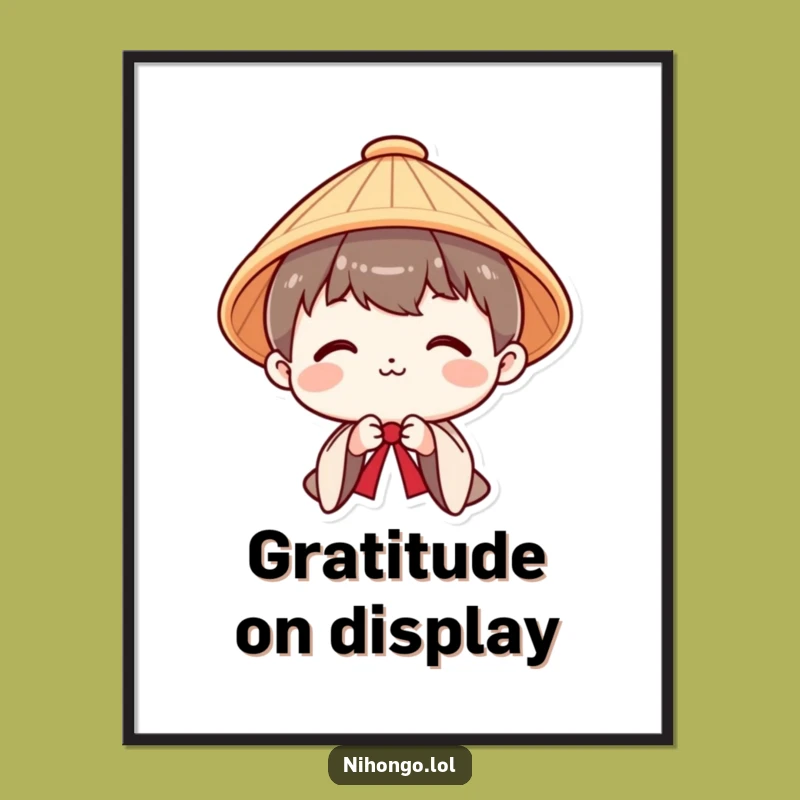 Funny Polite Bow Poster: Whimsical Humorous Gift for Cultural Decor