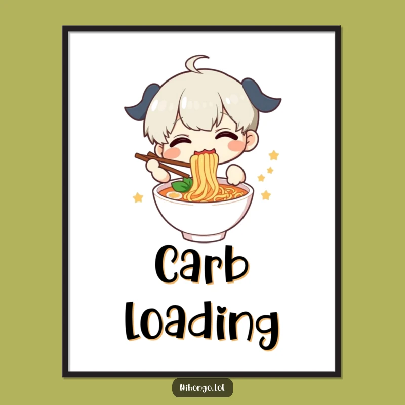 Funny Ramen Art Poster - Delighted Character, Perfect Kitchen Decor