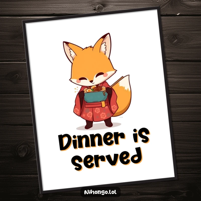 Funny poster art of a small fox in a traditional kimono cleverly attempting to steal a delicious bowl of ramen noodles.