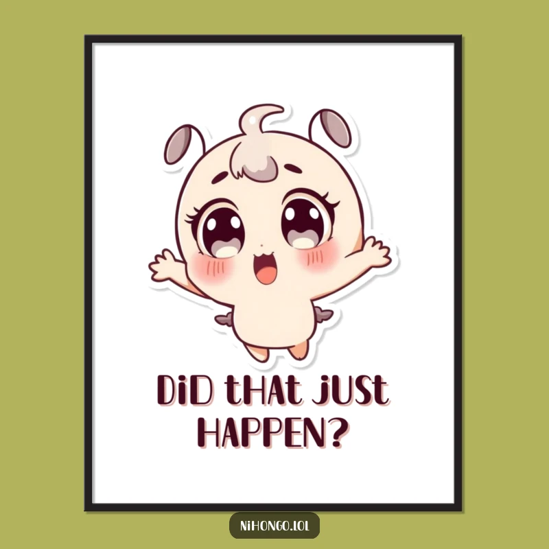 Funny Surprised Character Poster: Big Eyes Jumping in Delight, Hilarious Funny Gift