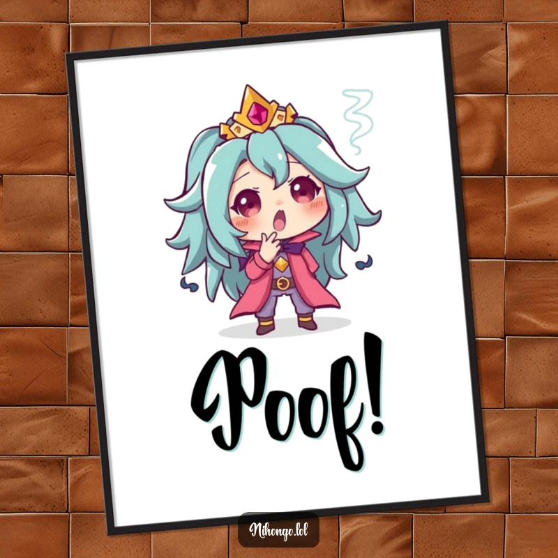 Funny poster featuring a character in a state of humorous surprise with a small puff of smoke erupting, conveying a magical or sudden reaction.