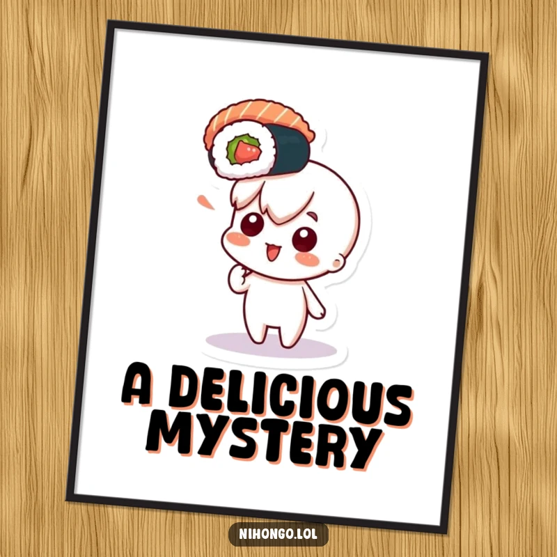 Funny poster of a curious character pointing with excitement at a floating sushi roll, celebrating a moment of culinary delight.