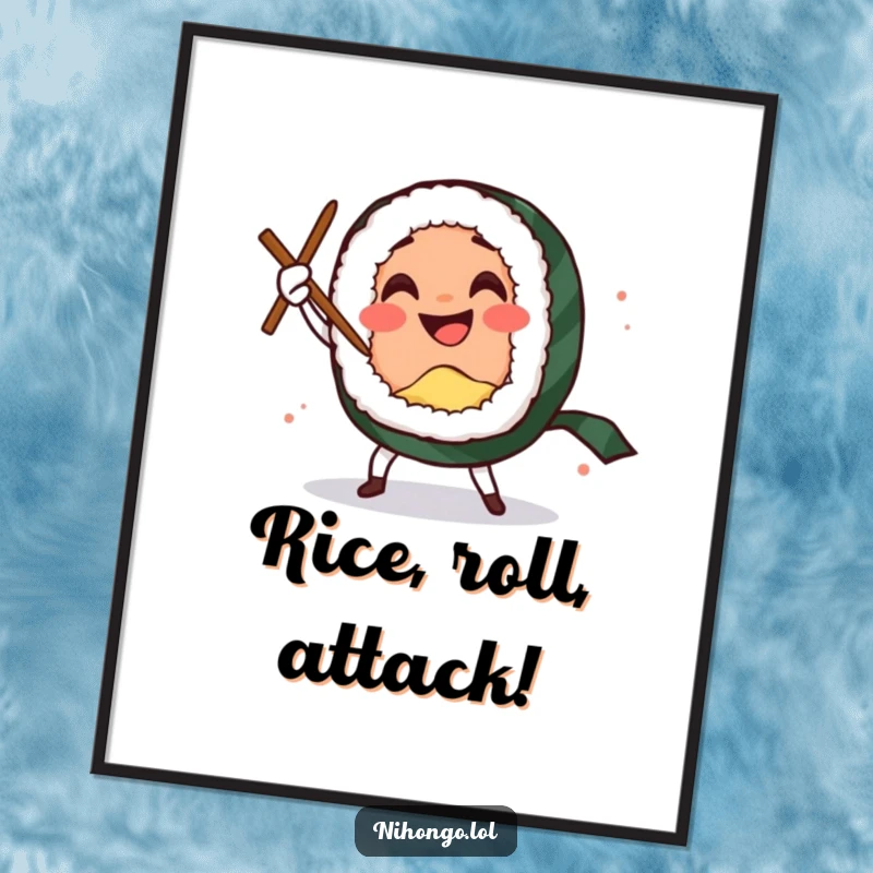 Funny poster art of a smiling sushi roll character performing a comedic sword dance with chopsticks, vibrant and lively.