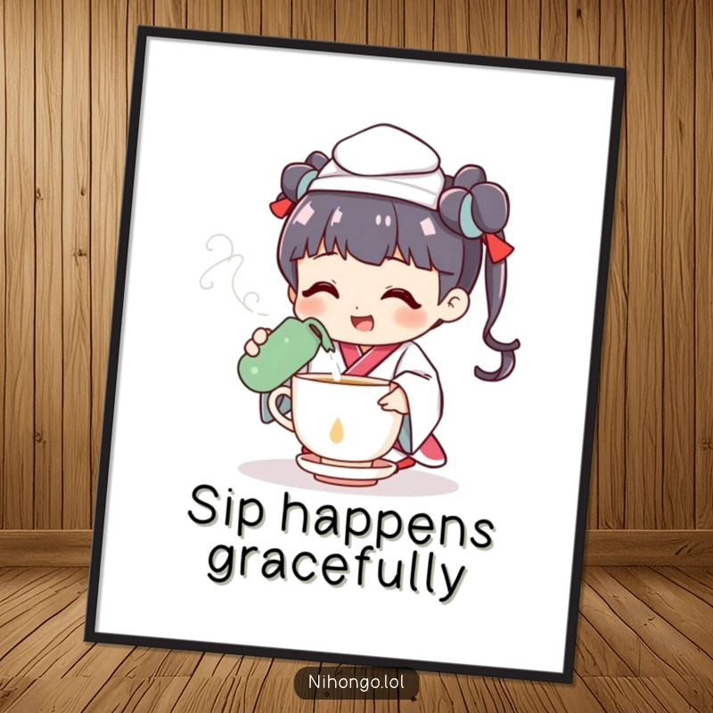 Funny poster art of a cheerful tea ceremony character pouring steaming tea with an elegant flourish, serene and artistic.