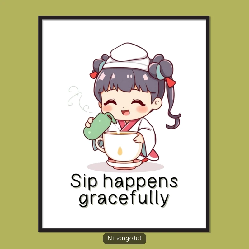 Funny Tea Ceremony Poster: Cheerful Character Art, Peaceful Funny Gift