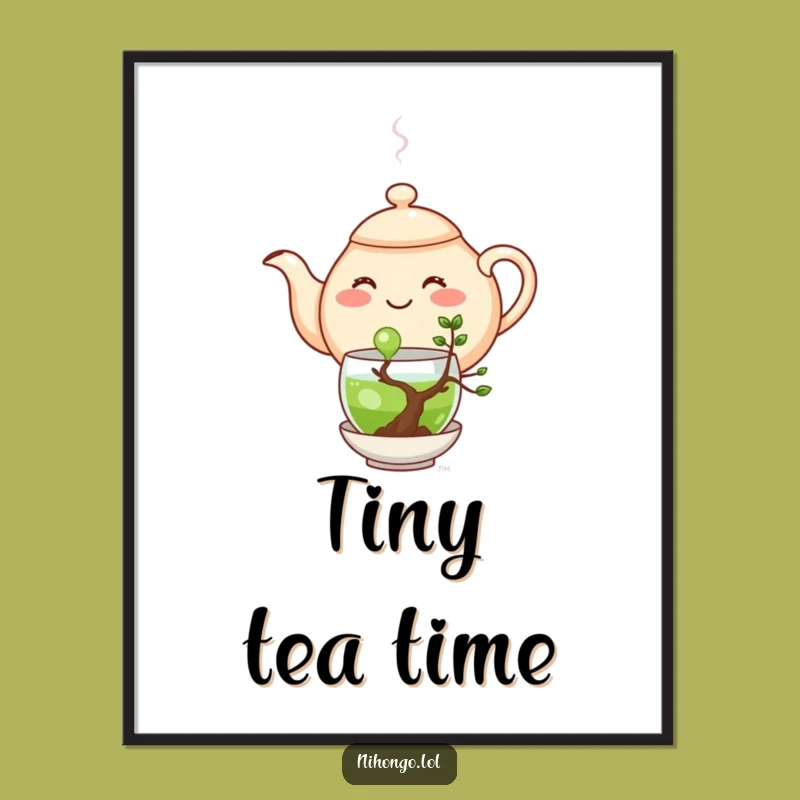 Funny Teapot Bonsai Poster: Cheerful Garden Art, Whimsical Wall Decor & Hilarious Gift
