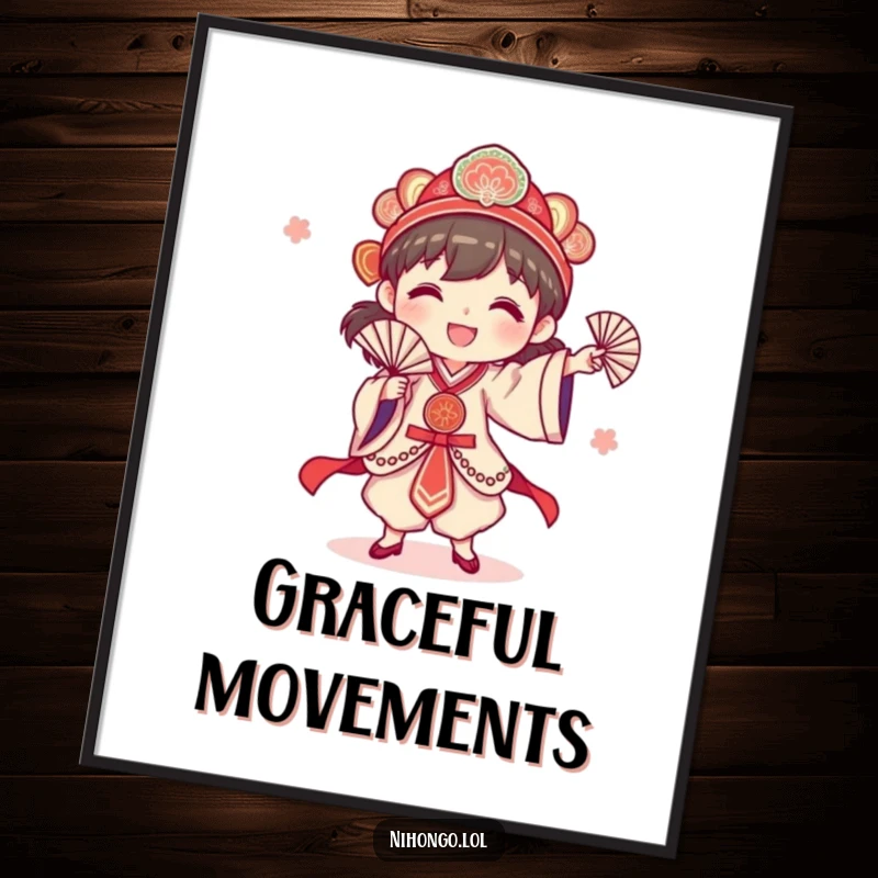 Funny happy character performing a traditional fan dance with a fan, presented as vibrant wall art poster, celebrating movement and joy.
