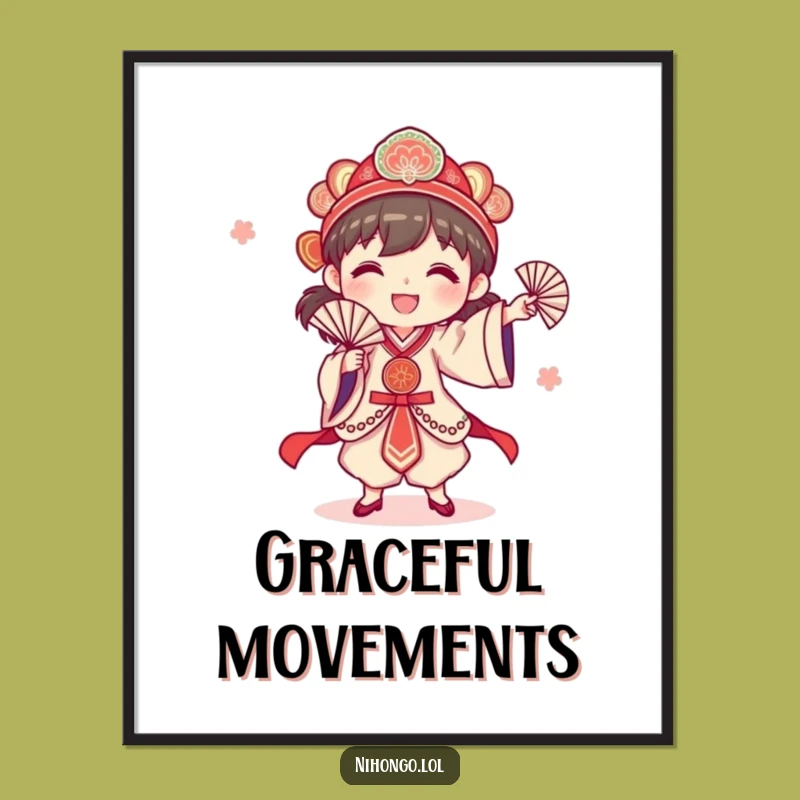Funny Happy Fan Dancer Poster: Dynamic Wall Art for Joyful Spaces