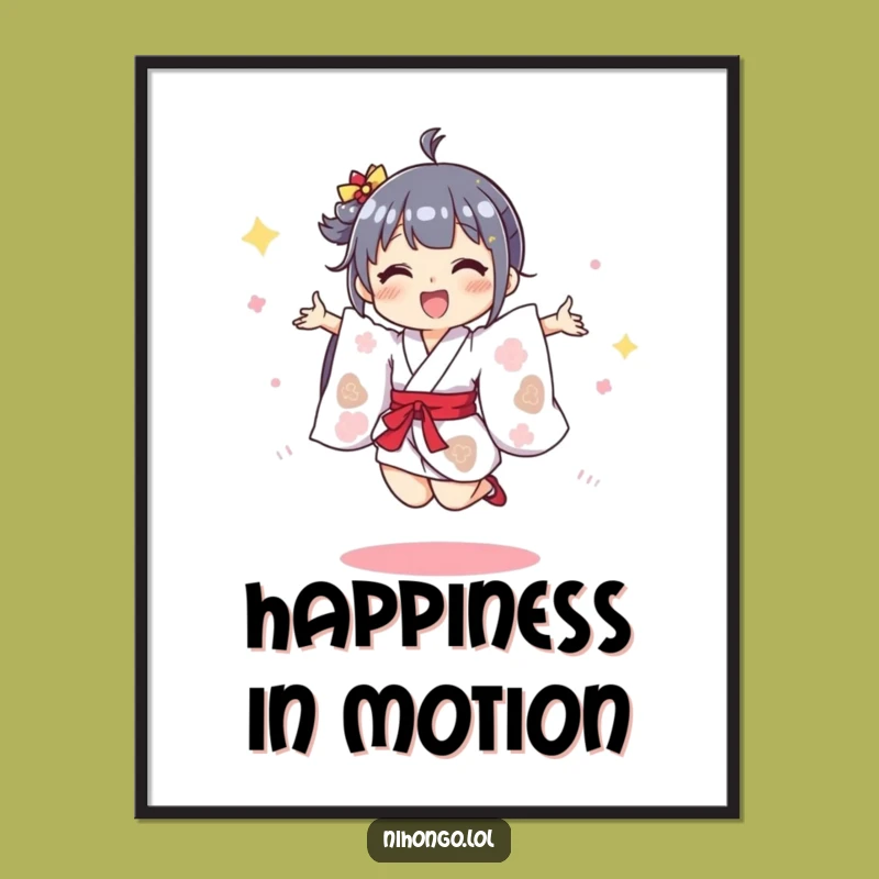 Funny Kimono Jump Character Art Poster - Joyful Decor, Perfect Funny Gift