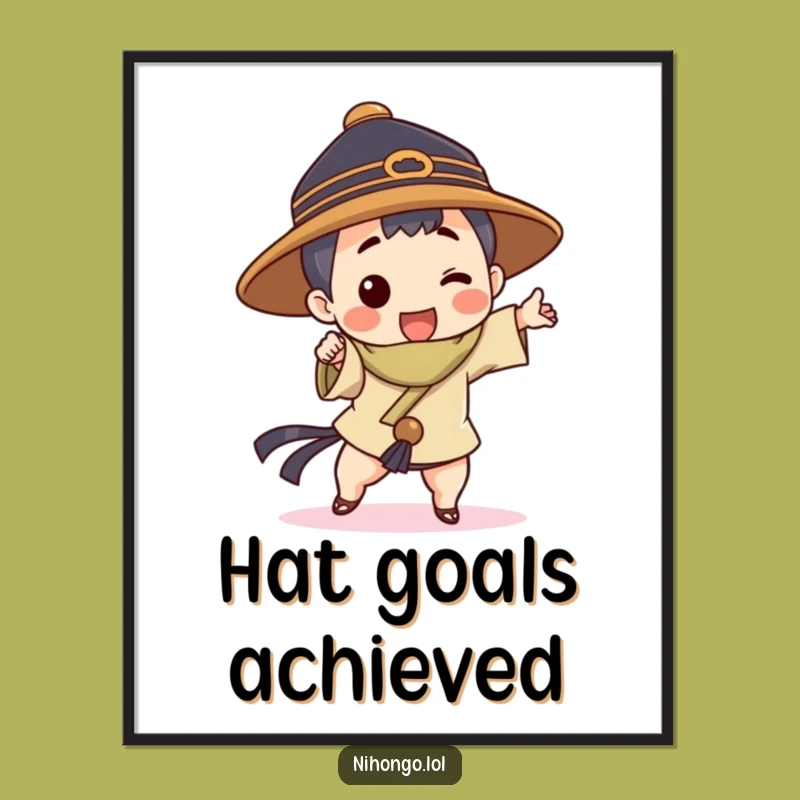 Funny Character Hat Poster: Hilarious Wall Decor for a Playful Atmosphere