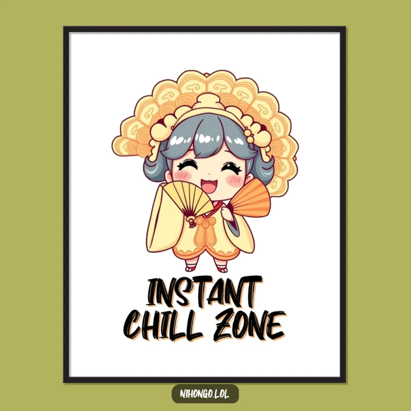 Funny Fan Waving Poster: Delightful Wall Art for a Hilarious & Joyful Vibe