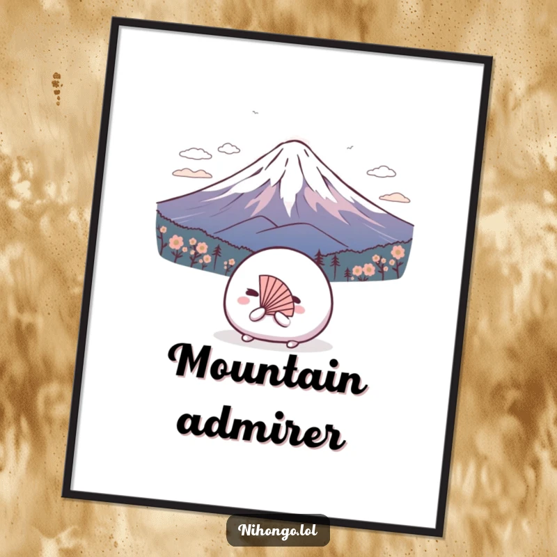 Funny poster art: Shy mochi ball wearing a tiny fan, bowing deeply to Mount Fuji, cute and respectful.
