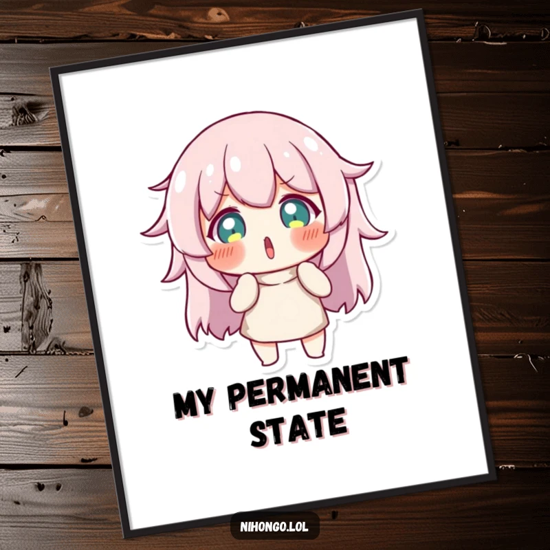 Funny poster of a character in a comically surprised pose, adding a humorous and expressive touch to wall decor.