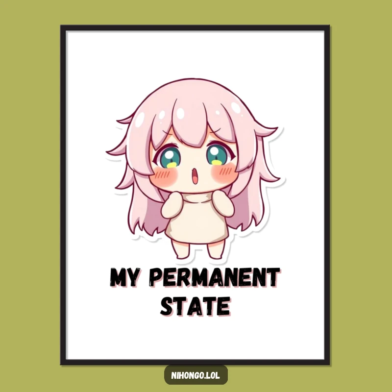 Funny Surprised Pose Poster - Hilarious Wall Art - Perfect Funny Gift