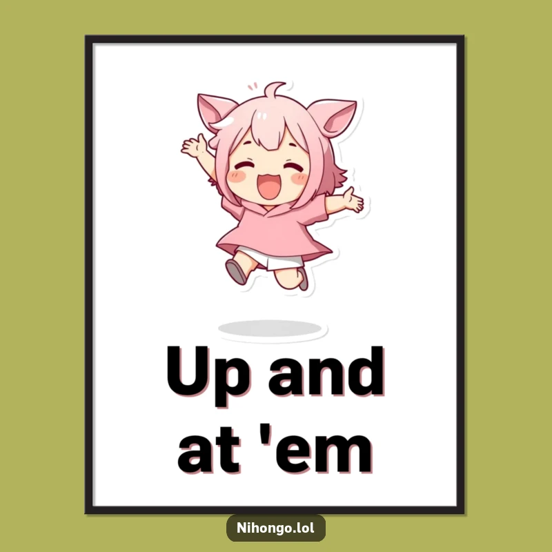 Funny Jumping Character Poster - Decorate with Dynamic Excitement!