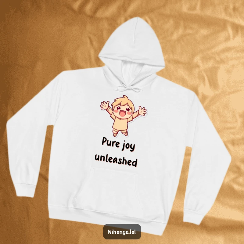 Funny hoodie with a character jumping with arms outstretched, embodying excitement and offering cozy, humorous wear.