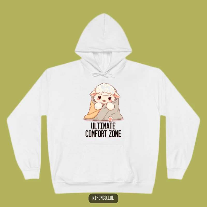 Cozy Funny Sheep Futon Hoodie: Warm Sheep Snuggle, Ultimate Comfy Funny Gift!