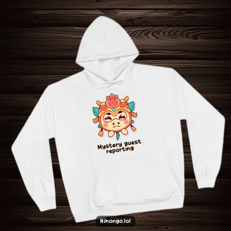 Funny hoodie with a playful character wearing a festive mask, peeking out with a mischievous wink, comfortable and cool.