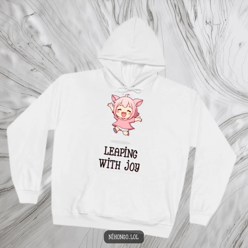Funny hoodie featuring a happy cartoon character joyfully jumping, embodying boundless energy and a carefree, fun-loving attitude.