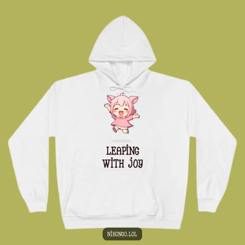 Funny Jumping Character Hoodie - Stay Warm and Energetic with This Hilarious Gift!