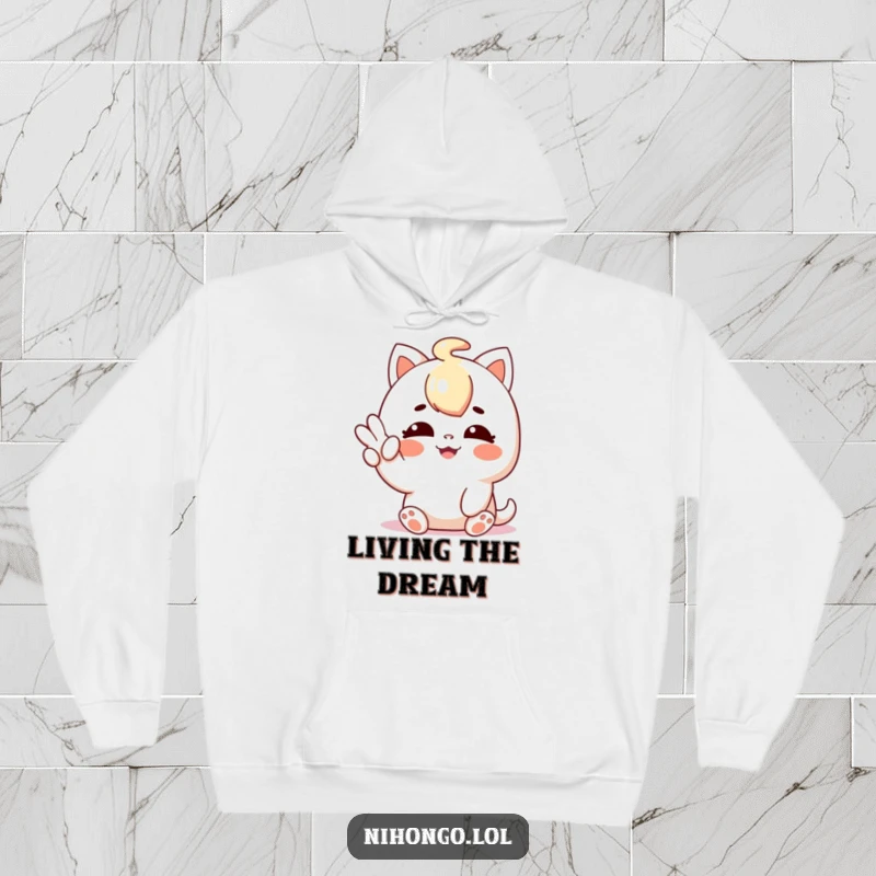 Funny hoodie featuring a character happily giving a shaka sign, exuding a relaxed, happy, and comfortable personality.