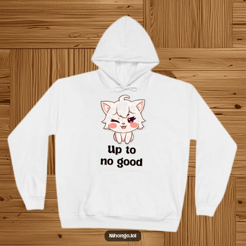Funny hoodie featuring a happy cartoon character winking with a wide, mischievous grin, radiating playful confidence and a hint of naughtiness.
